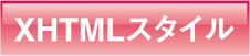 ECWAVE